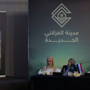 WhatsApp Image 2025-11-03 at 9.44.40 AM